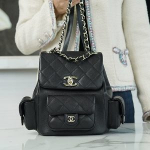 Tumen’ / station Wojnowka CHANEL 23K新款坦克Duma雙肩