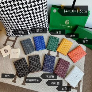 Saudi Arabia Riyadh 戈雅護照夾專櫃價格Goyard戈雅 新款  護照夾