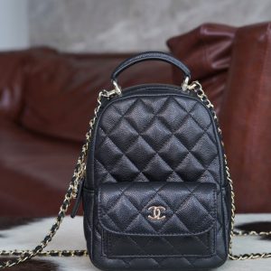 Britain香奈兒包包所有款式和價格Chanel 24C mini雙肩背包