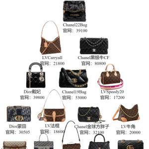 2024下半年必入大牌包包汁時尚達人必備 奢侈品包包推薦