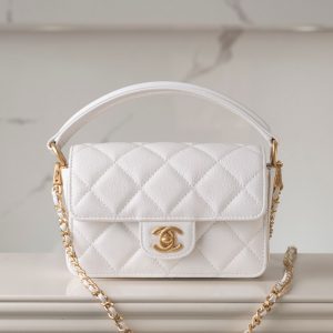 Britain 香奈兒包包所有款式和價格Chanel 24k手柄口蓋包白色mini