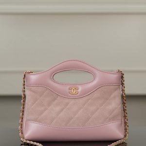 UAE United Arab Emirates Chanel 25p 31bag nano 麂皮粉