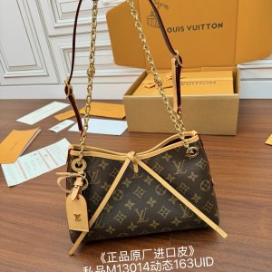 United Arab Emirates lv包包款式圖片大全