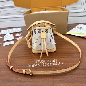 Britain 路易威登包包如何鑒別lv包包好看掛件圖片大全